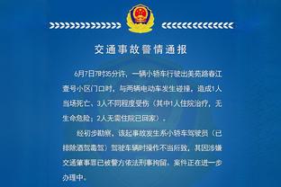 前99场25球21助攻！穆西亚拉将成最快实现德甲百场里程碑球员